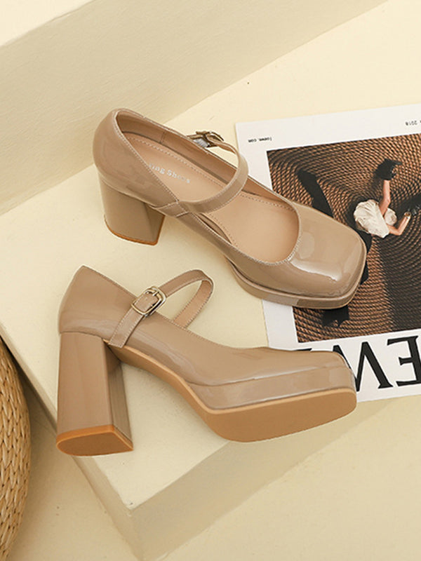 Shallow Cut Square-Toe Mary Janes Pumps KHAKI