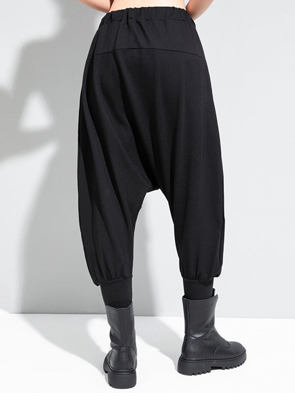 Simple Solid Elasticity Harem Pants