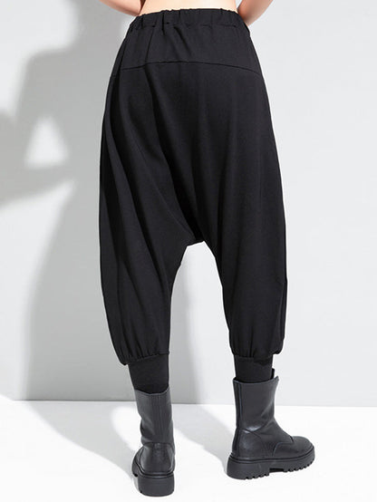 Simple Solid Elasticity Harem Pants