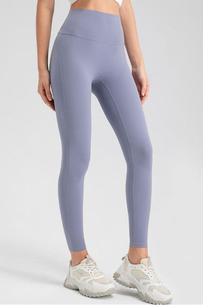 High Waist Highly Stretchy Active Pants
