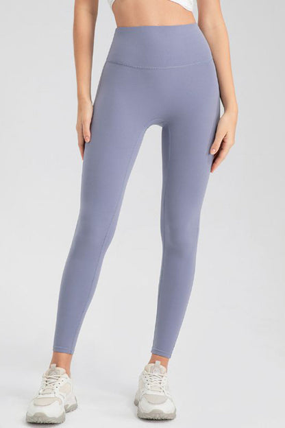 High Waist Highly Stretchy Active Pants