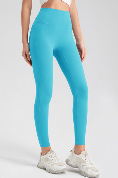 High Waist Highly Stretchy Active Pants