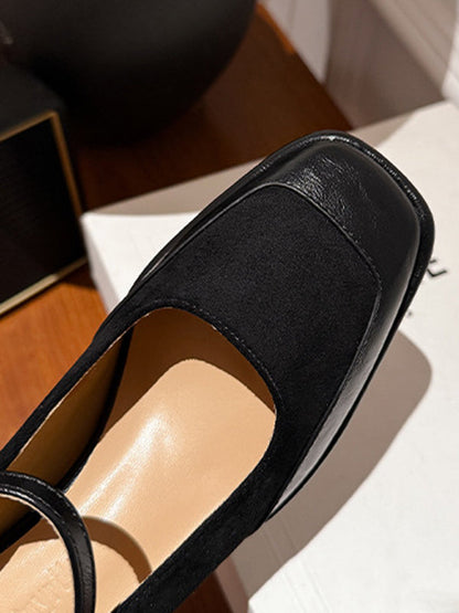 Shallow Cut Split-Joint Square-Toe Mary Janes Pumps