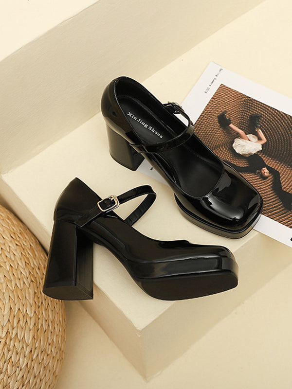 Shallow Cut Square-Toe Mary Janes Pumps BLACK