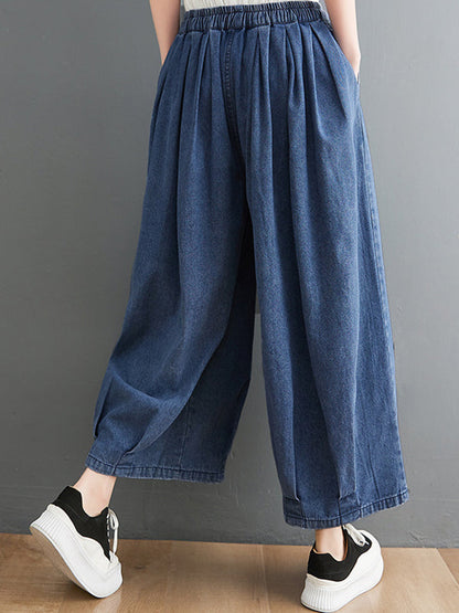 Casual Loose Drawstring Wide Legs Jean Pants