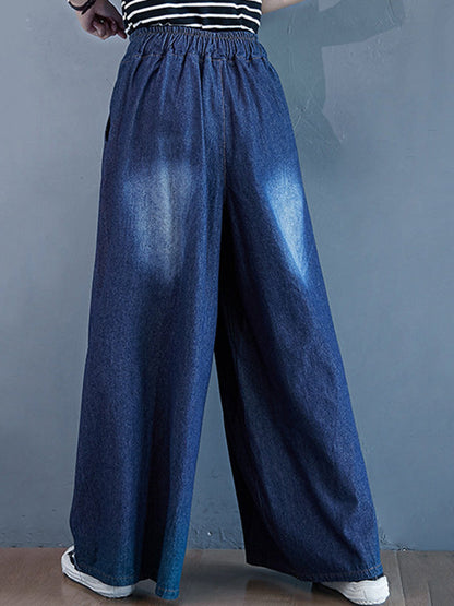 Loose Wide-Leg Drawstring Jean Pants