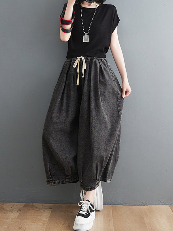 Casual Loose Drawstring Wide Legs Jean Pants