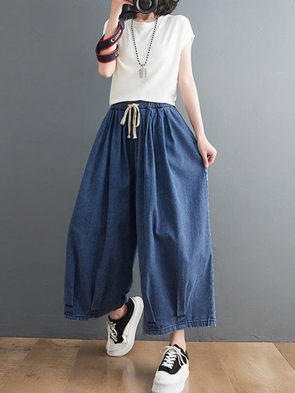 Casual Loose Drawstring Wide Legs Jean Pants