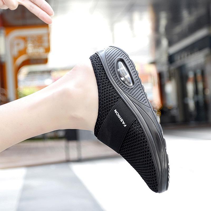 Revae | Women's Slip-On Backless Sneaker Mule